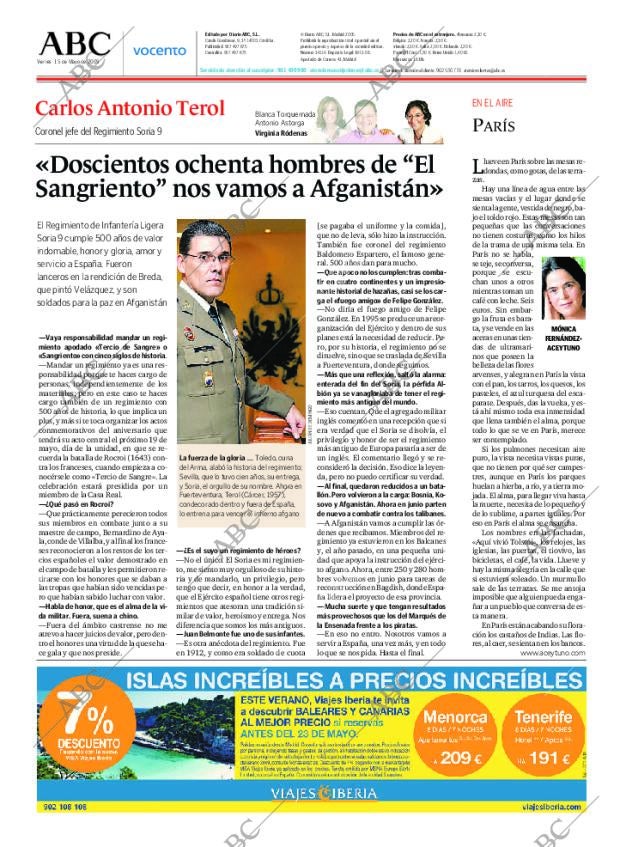 ABC CORDOBA 15-05-2009 página 94