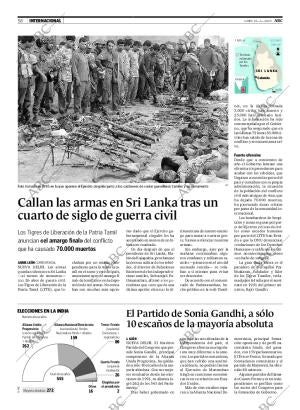 ABC SEVILLA 18-05-2009 página 58