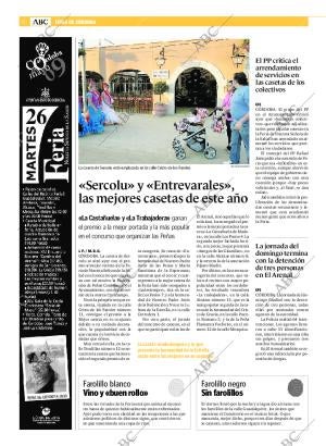 ABC CORDOBA 26-05-2009 página 50