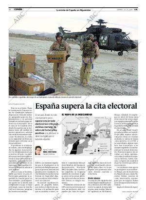 ABC CORDOBA 23-08-2009 página 16