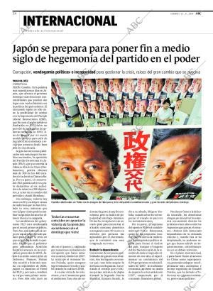 ABC CORDOBA 23-08-2009 página 24