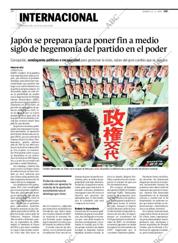 ABC CORDOBA 23-08-2009 página 24