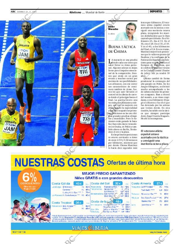 ABC CORDOBA 23-08-2009 página 71