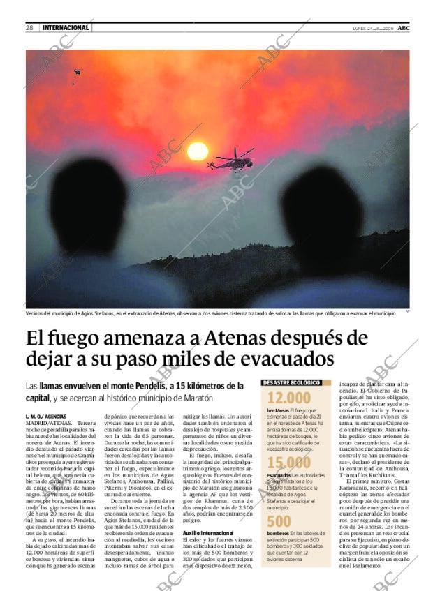 ABC CORDOBA 24-08-2009 página 28