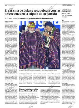 ABC CORDOBA 24-08-2009 página 31