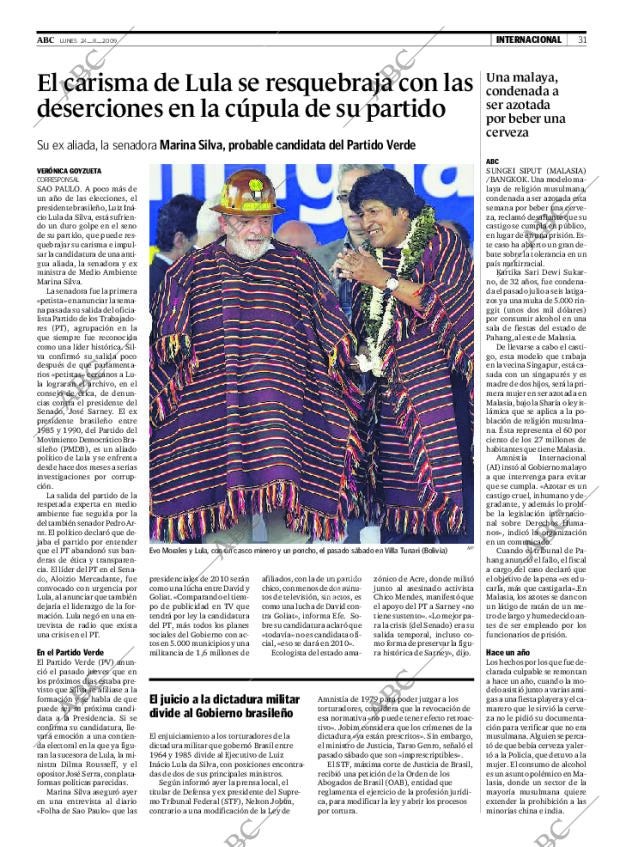 ABC CORDOBA 24-08-2009 página 31