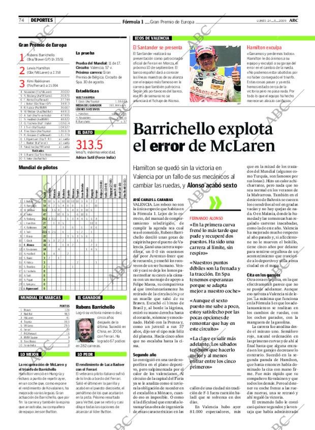 ABC CORDOBA 24-08-2009 página 74