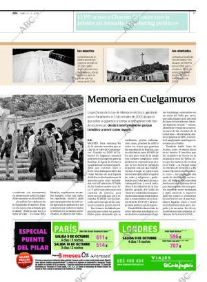 ABC CORDOBA 14-09-2009 página 17