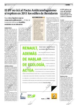 ABC CORDOBA 15-09-2009 página 21