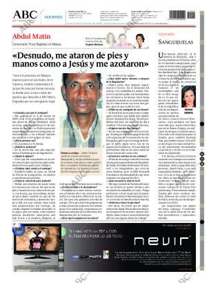 ABC CORDOBA 05-10-2009 página 96