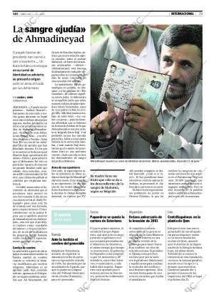 ABC CORDOBA 07-10-2009 página 29