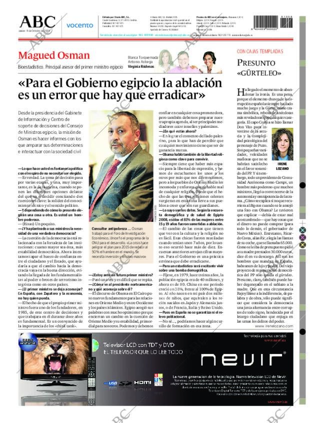 ABC CORDOBA 08-10-2009 página 88