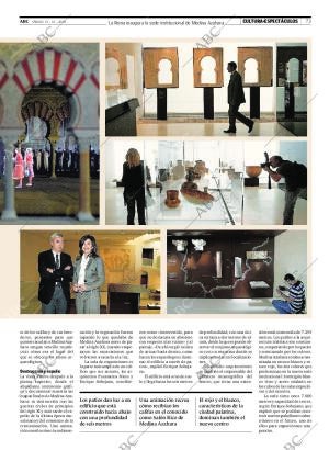 ABC CORDOBA 10-10-2009 página 73
