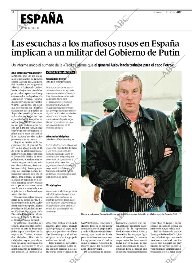 ABC CORDOBA 11-10-2009 página 16