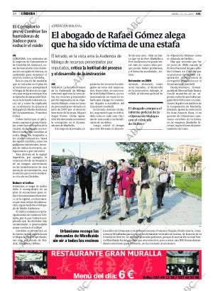 ABC CORDOBA 23-10-2009 página 34