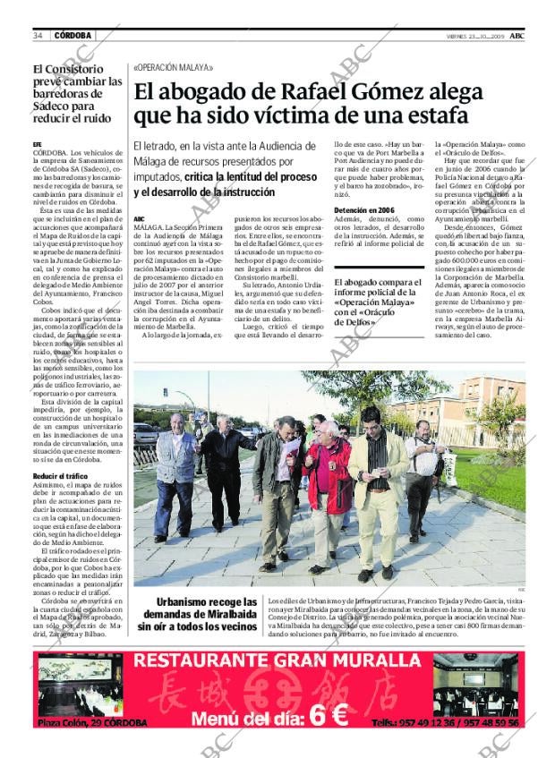 ABC CORDOBA 23-10-2009 página 34