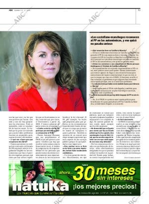 ABC SEVILLA 15-11-2009 página 55