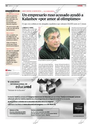 ABC CORDOBA 17-11-2009 página 29