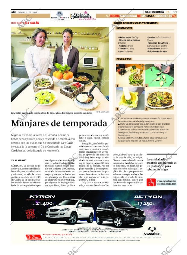 ABC CORDOBA 21-11-2009 página 99