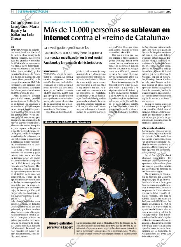 ABC CORDOBA 03-12-2009 página 74