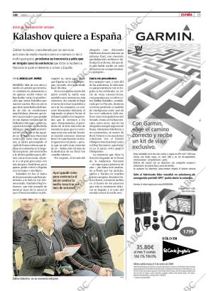 ABC MADRID 04-12-2009 página 25