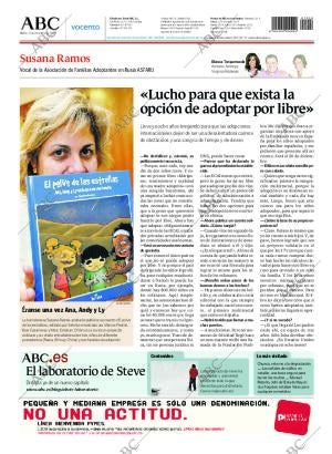 ABC CORDOBA 08-12-2009 página 88