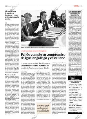 ABC SEVILLA 31-12-2009 página 49