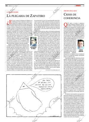 ABC CORDOBA 06-02-2010 página 13