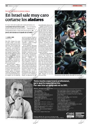 ABC CORDOBA 06-02-2010 página 33