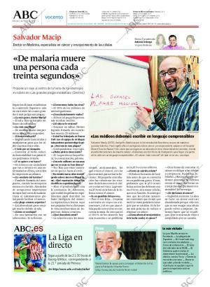 ABC CORDOBA 07-02-2010 página 94