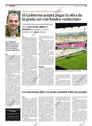 ABC CORDOBA 12-02-2010 página 36