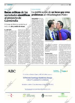 ABC CORDOBA 12-03-2010 página 66