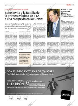 ABC CORDOBA 15-03-2010 página 27