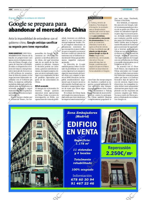 ABC CORDOBA 16-03-2010 página 69