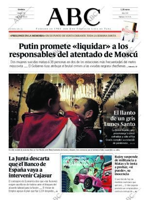 ABC CORDOBA 30-03-2010 página 1