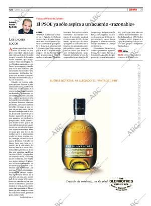ABC CORDOBA 30-03-2010 página 25