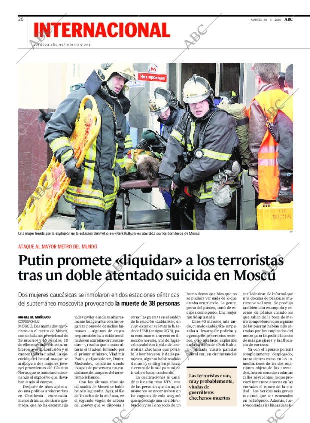 ABC CORDOBA 30-03-2010 página 26