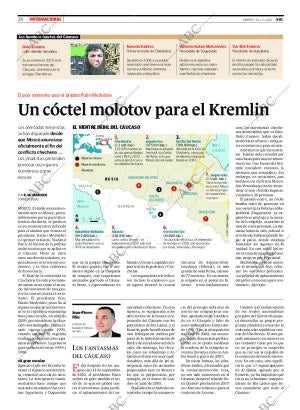 ABC CORDOBA 30-03-2010 página 28