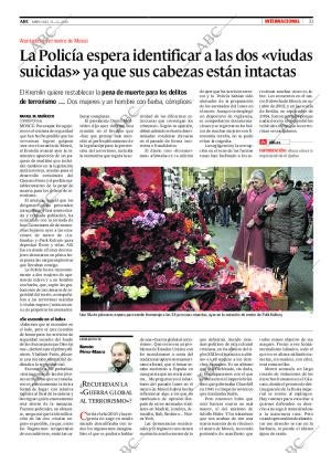 ABC CORDOBA 31-03-2010 página 31