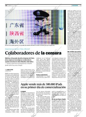 ABC CORDOBA 06-04-2010 página 65