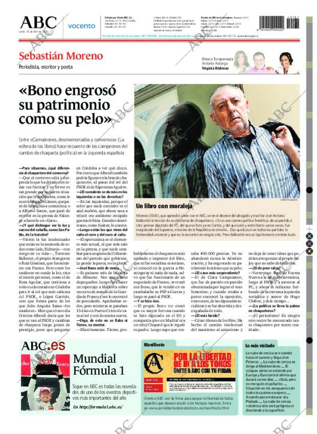 ABC CORDOBA 19-04-2010 página 104