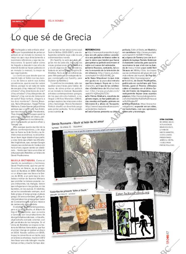 CULTURAL MADRID 01-05-2010 página 47