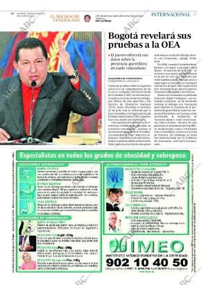 ABC CORDOBA 18-07-2010 página 37