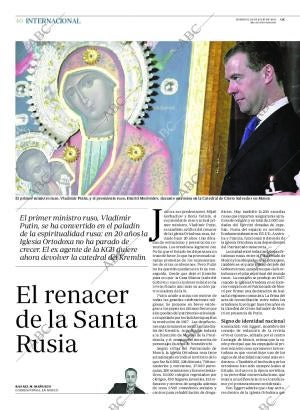 ABC CORDOBA 18-07-2010 página 40