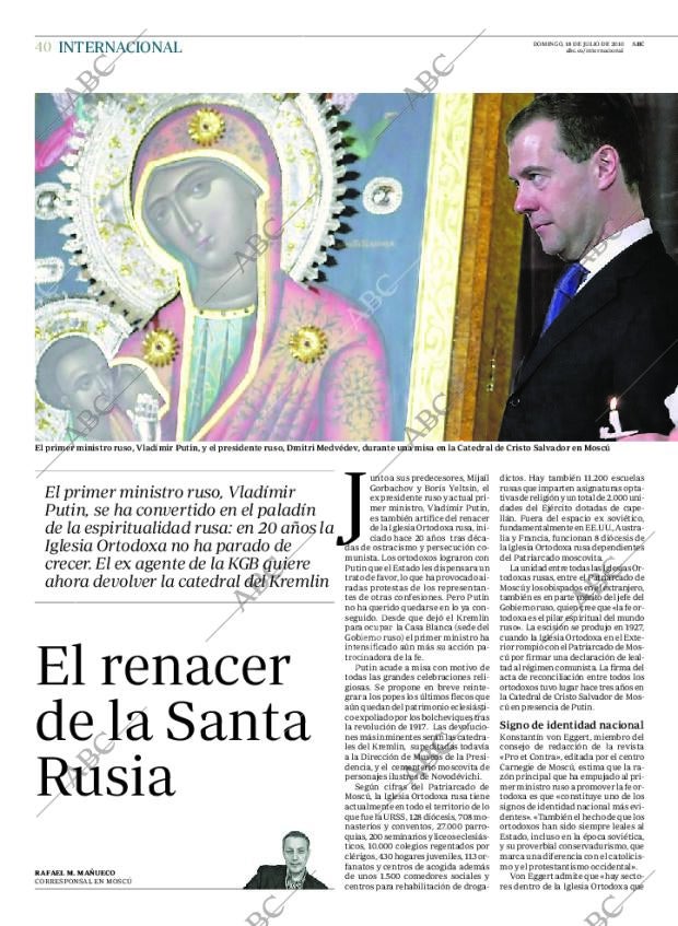 ABC CORDOBA 18-07-2010 página 40