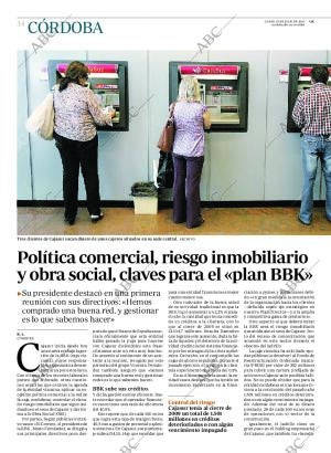 ABC CORDOBA 19-07-2010 página 34