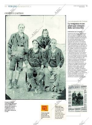 ABC CORDOBA 19-07-2010 página 82