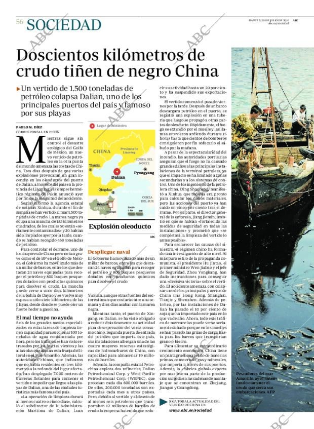 ABC CORDOBA 20-07-2010 página 56