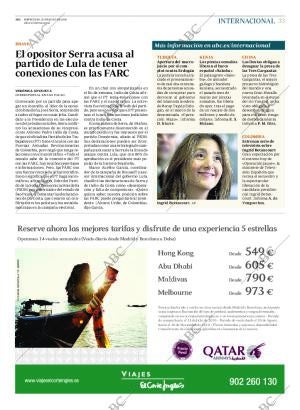 ABC CORDOBA 21-07-2010 página 33