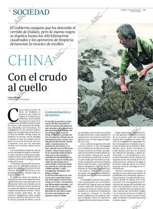 ABC MADRID 23-07-2010 página 48